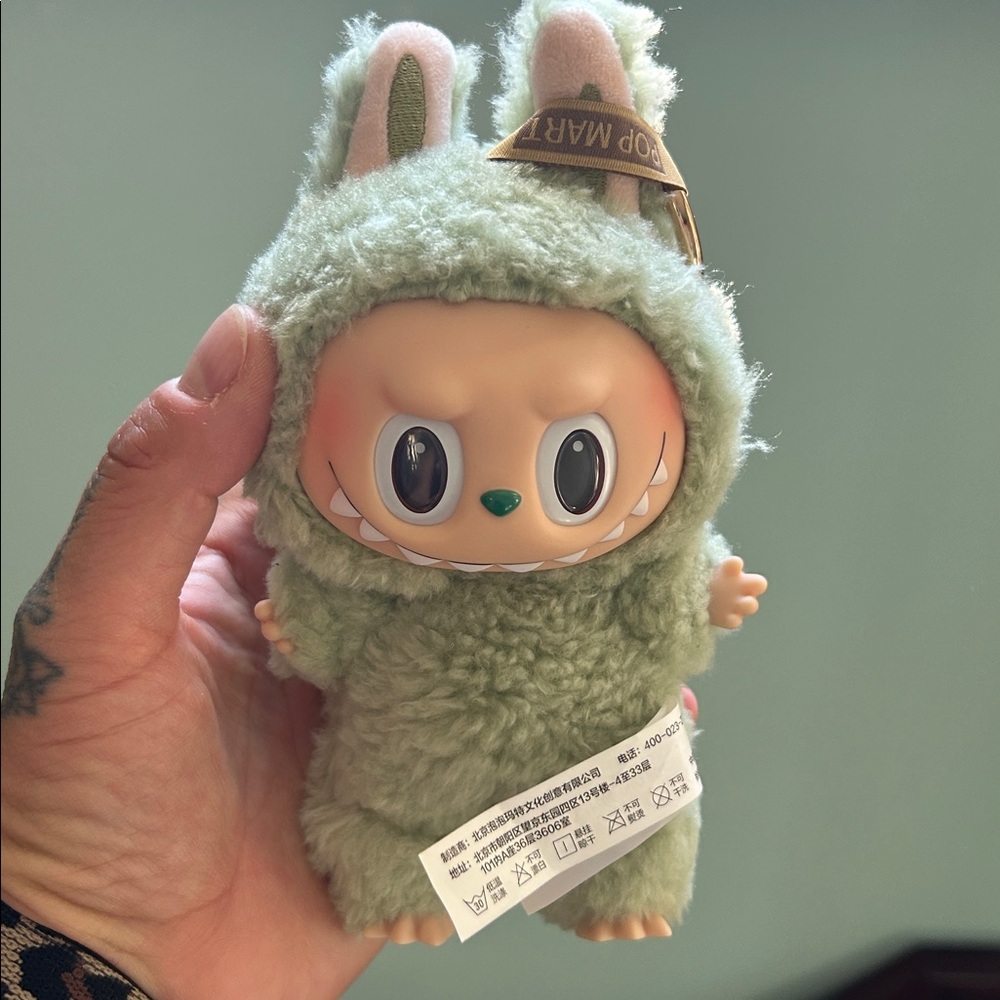 Pop Mart Exciting Macaron Vinyl Face Toy - Green Grape